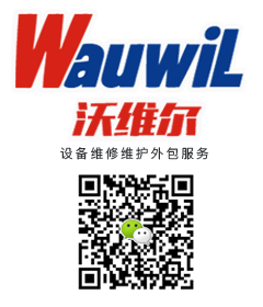 页脚LOGO
